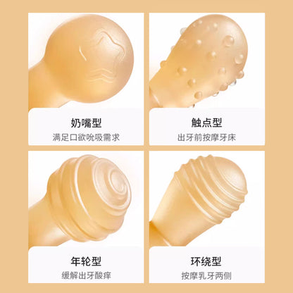 Teething Stick Made Of Baby Food-Grade Material, Boilable, Non-Stick Silicone For Infants During Teething And Oral Phase