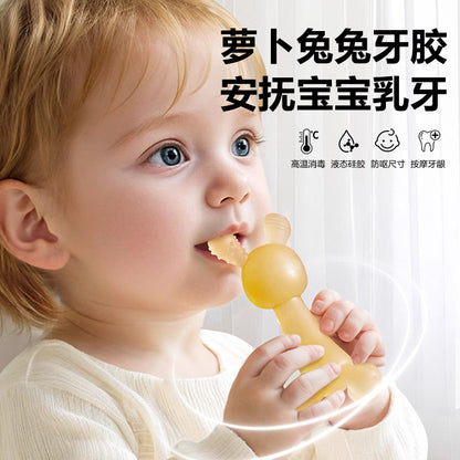 Teething Stick Made Of Baby Food-Grade Material, Boilable, Non-Stick Silicone For Infants During Teething And Oral Phase
